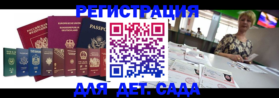 форма 3 в Липецке