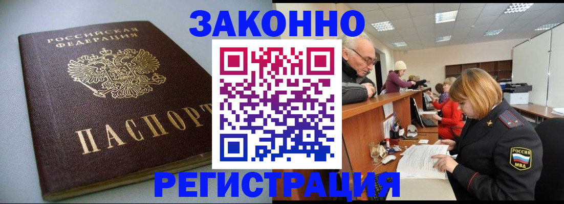 форма 3 в Липецке
